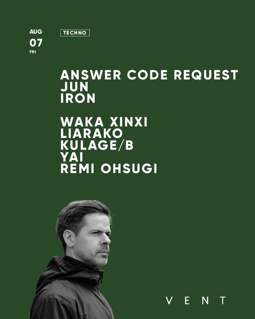 ASTRAL at VENT flyer
