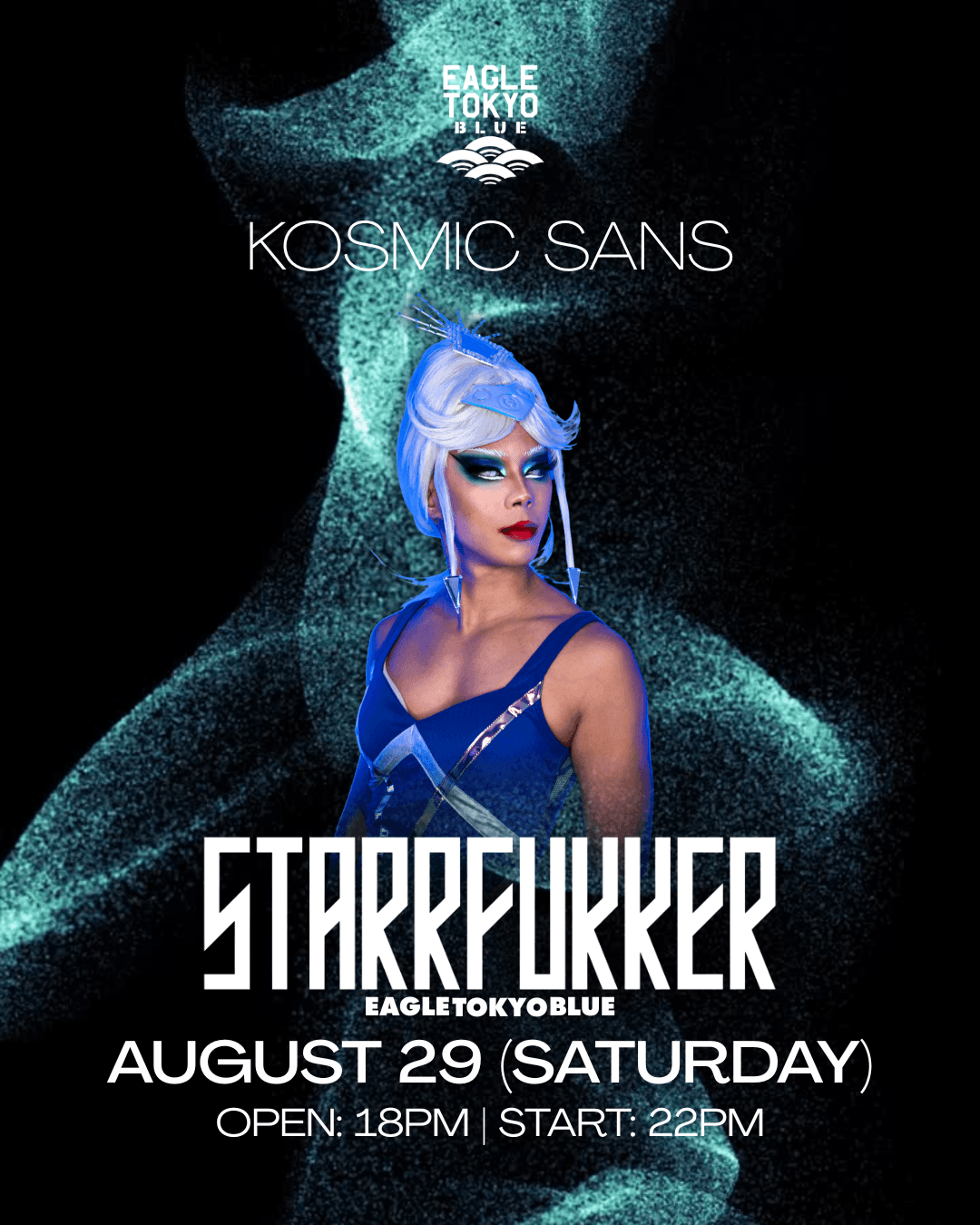 [EAGLE TOKYO BLUE] STARRFUKKER flyer - image 3 of 3