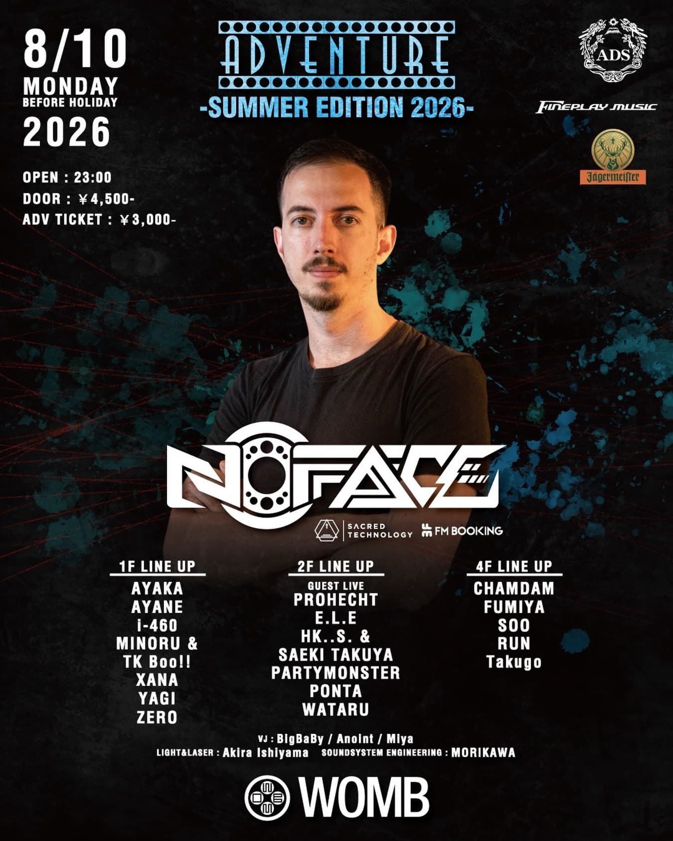 ADVENTURE SUMMER EDITION 2026 flyer