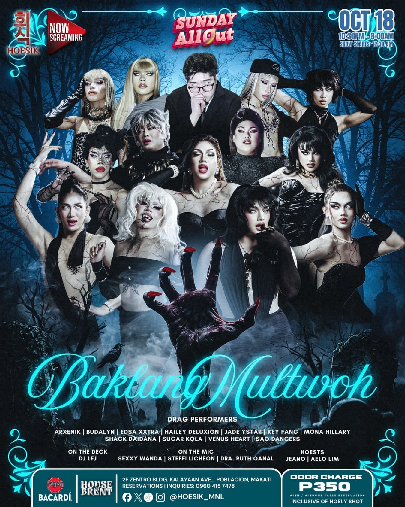SUNDAY ALL OUT presents: BAKLANG MULTWOH! flyer