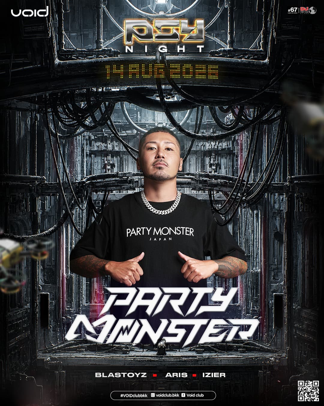 VOID presents – PSY (TRANCE) NIGHT flyer - image 2 of 4