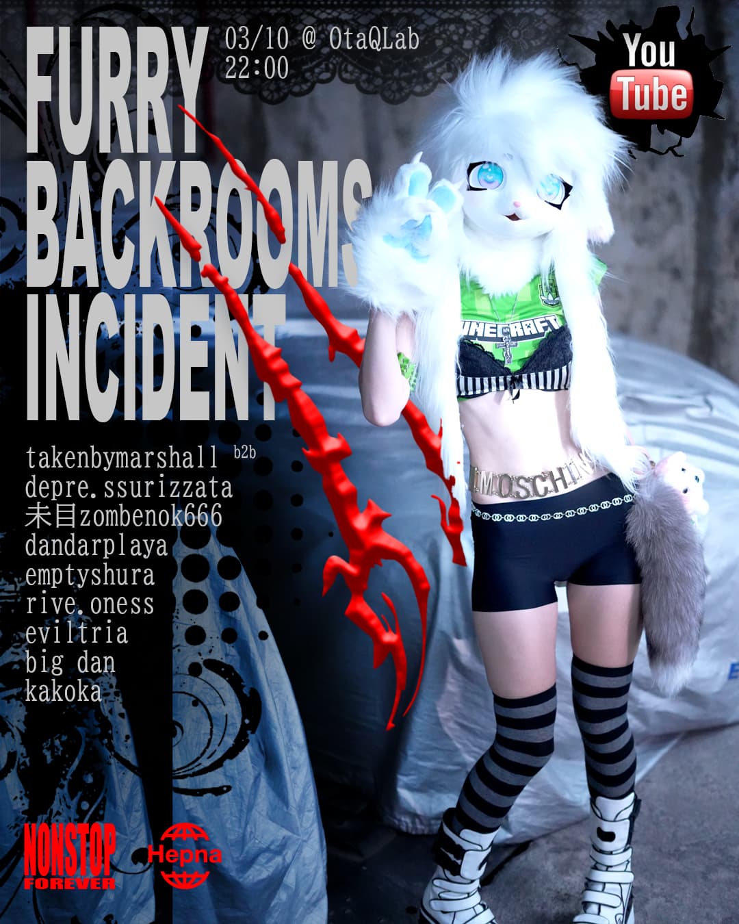 03/10 🐾 FURRY BACKROOMS INCIDENT 🚨 flyer