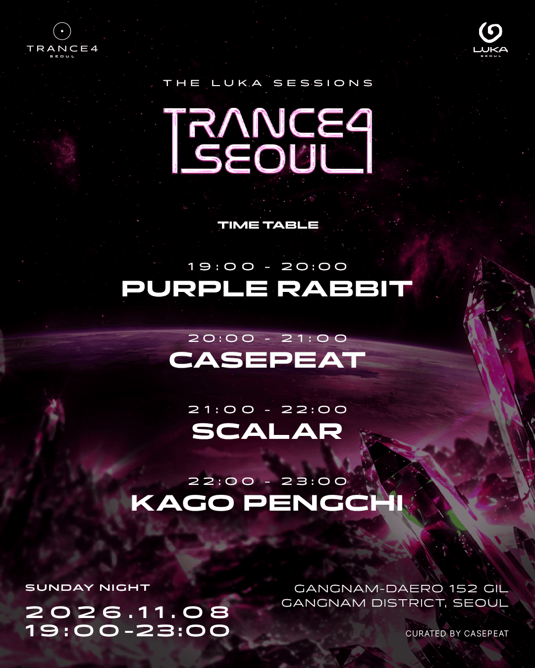 Trance4 Seoul: The Luka Sessions [9th] flyer - image 2 of 2