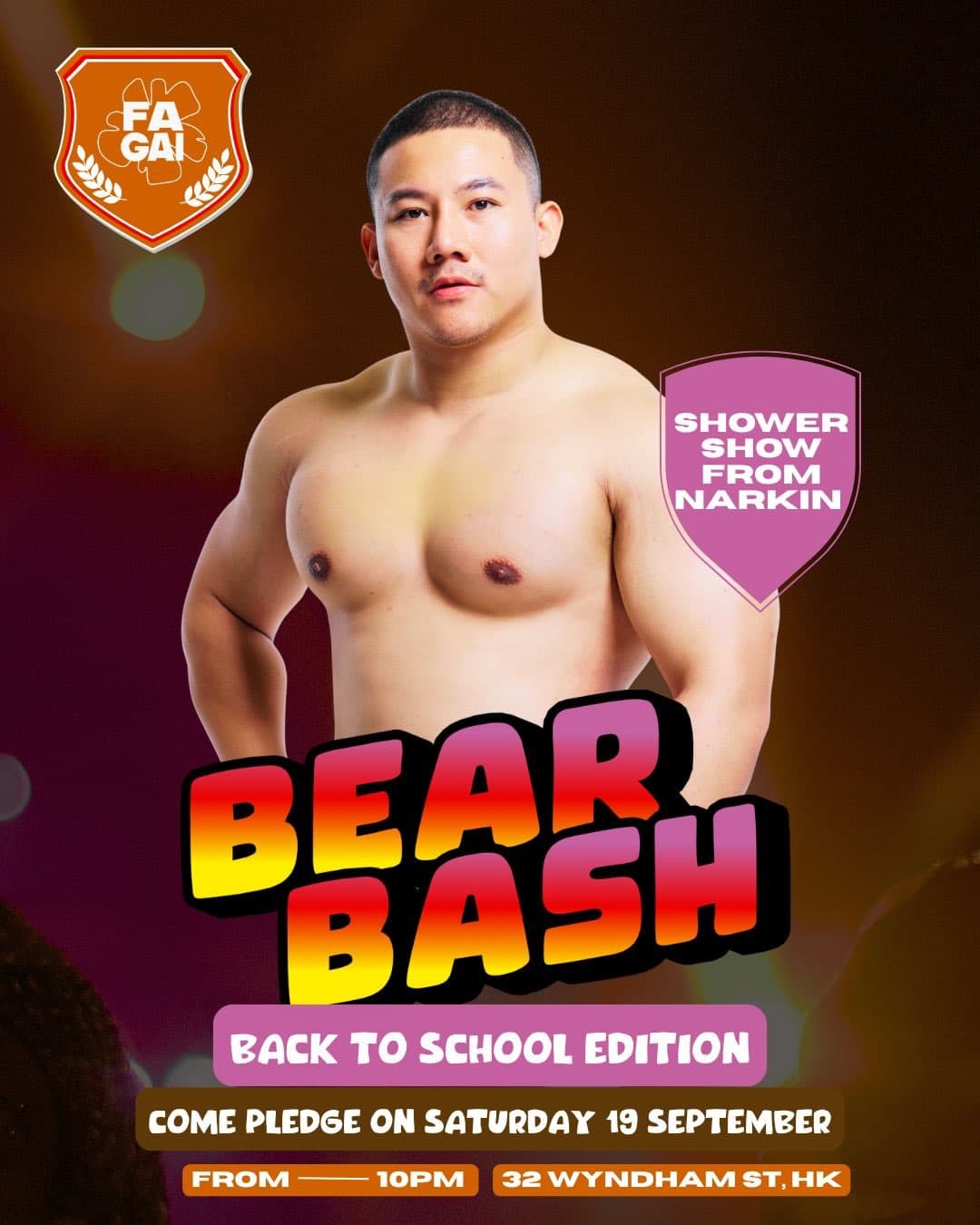 Bear Bash - Back to School Hazing Edition flyer - image 3 of 5