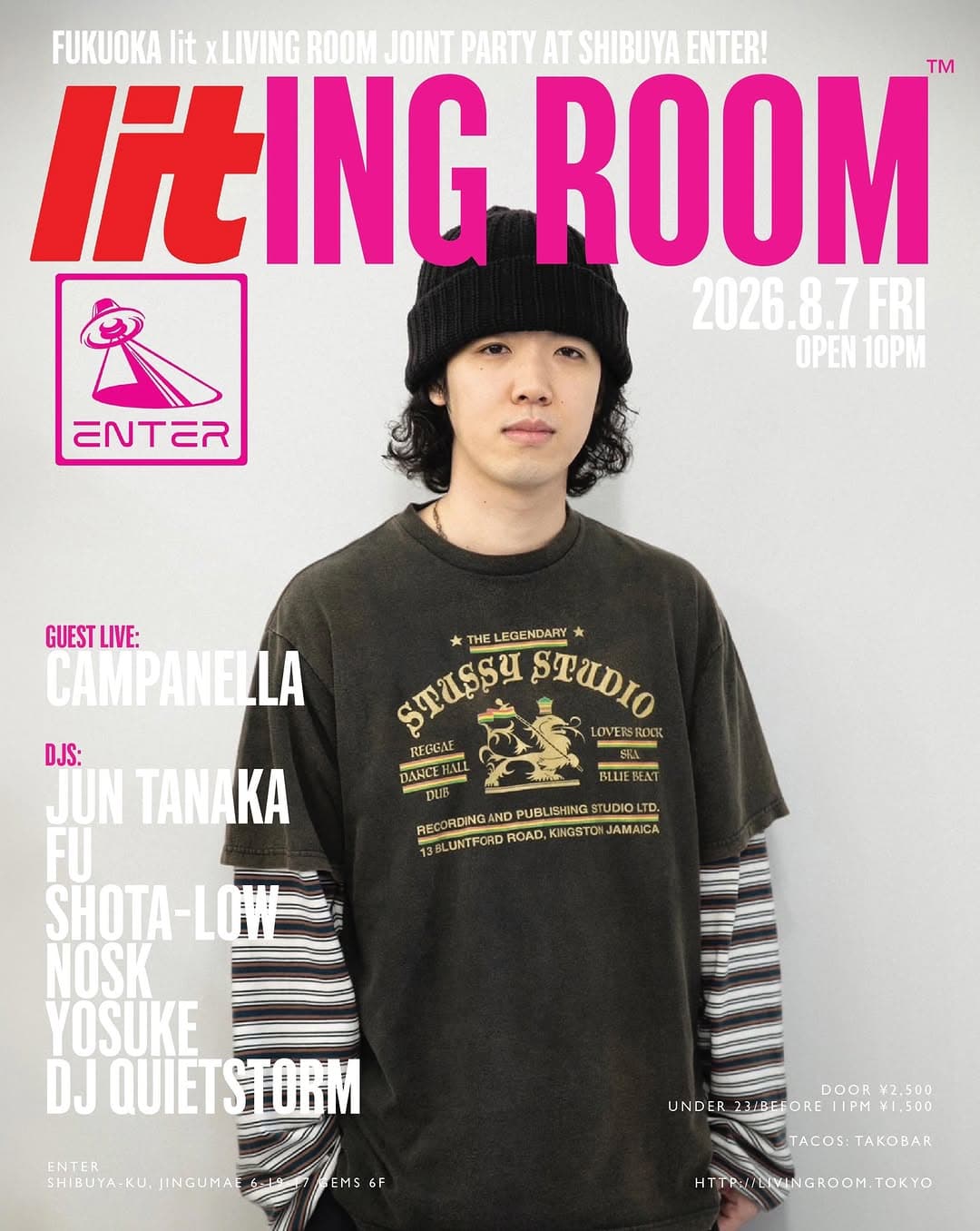 lit-ing Room™ -Living Room™ x lit Special- flyer - image 6 of 7