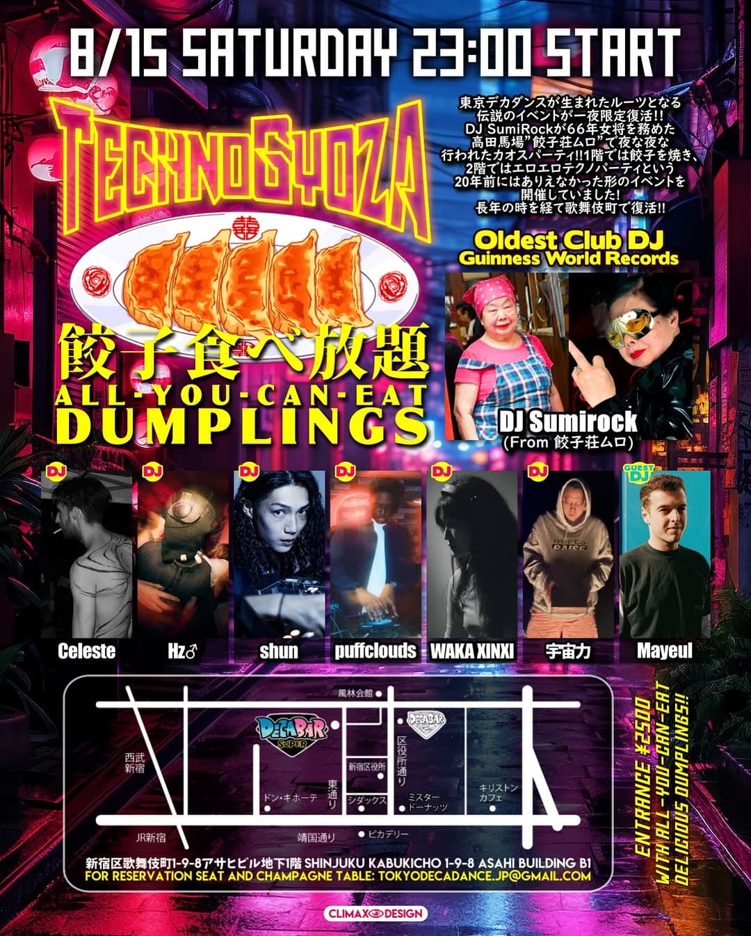 TECHNO GYOZA PARTY flyer - image 4 of 4