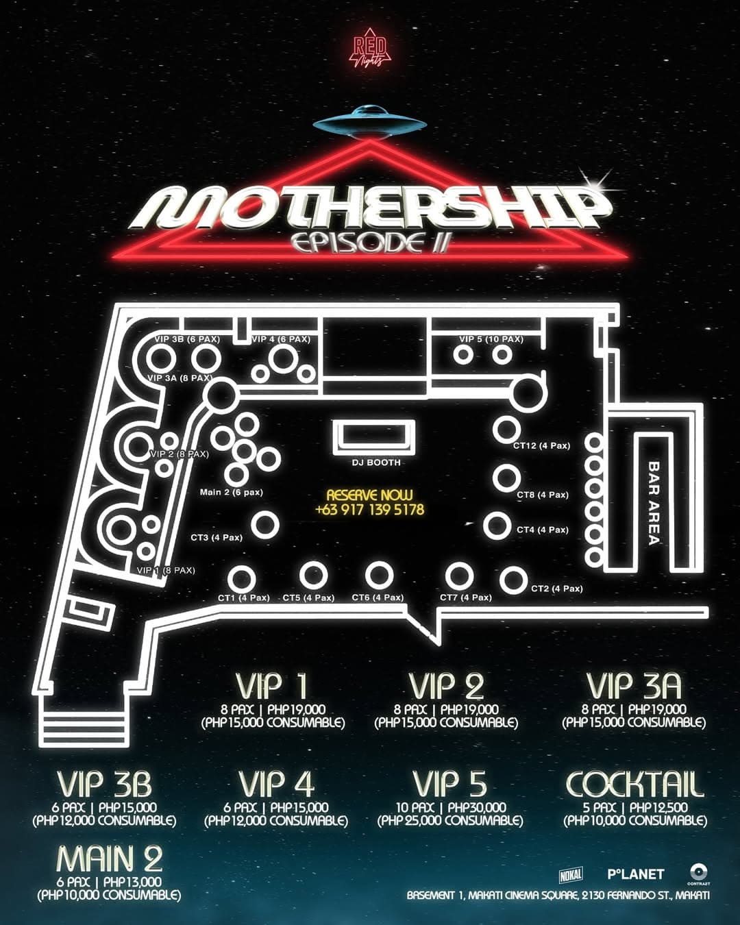 Mothership Episode II flyer - image 2 of 8