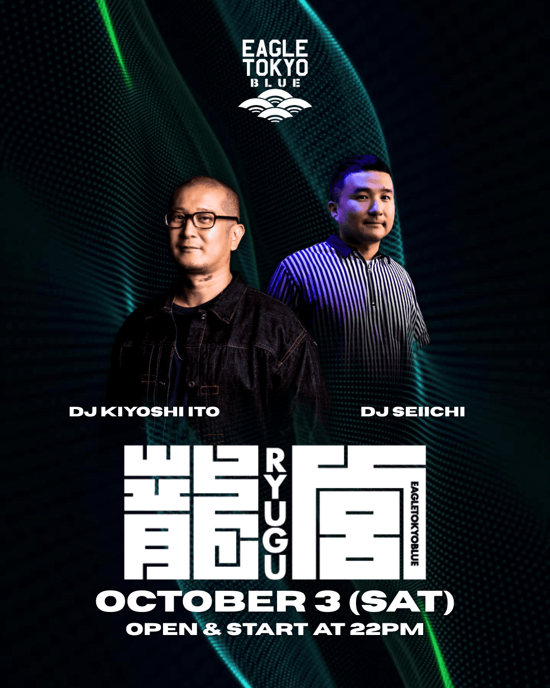 [EAGLE TOKYO BLUE] RYUGU flyer