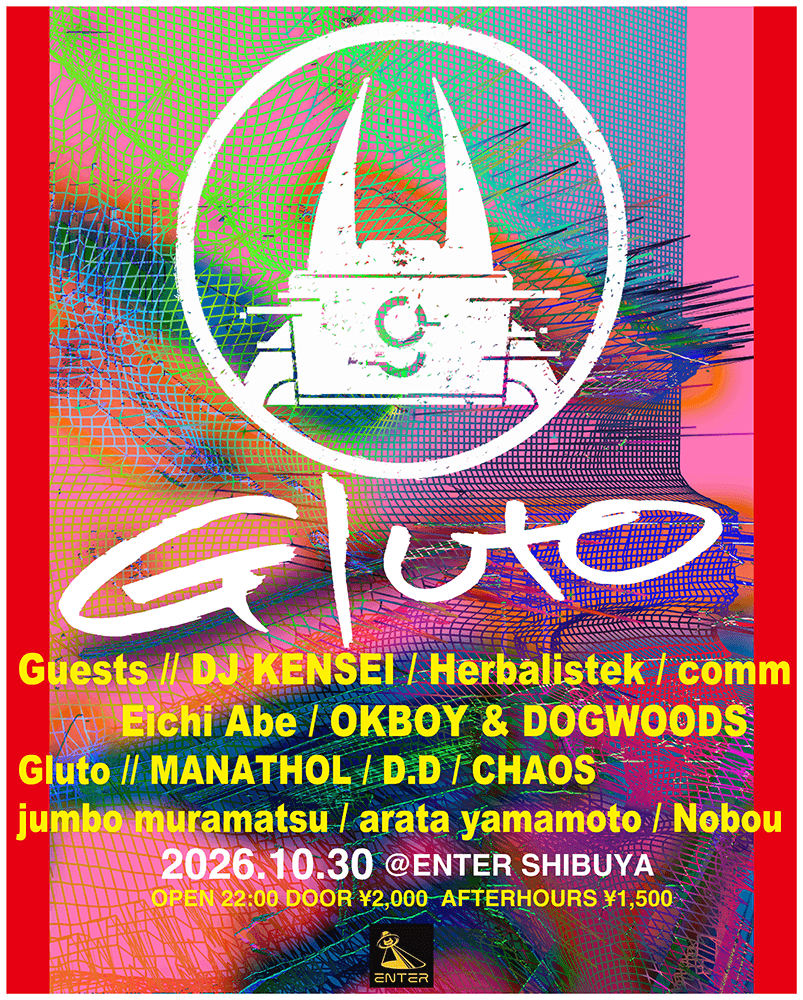 Gluto flyer