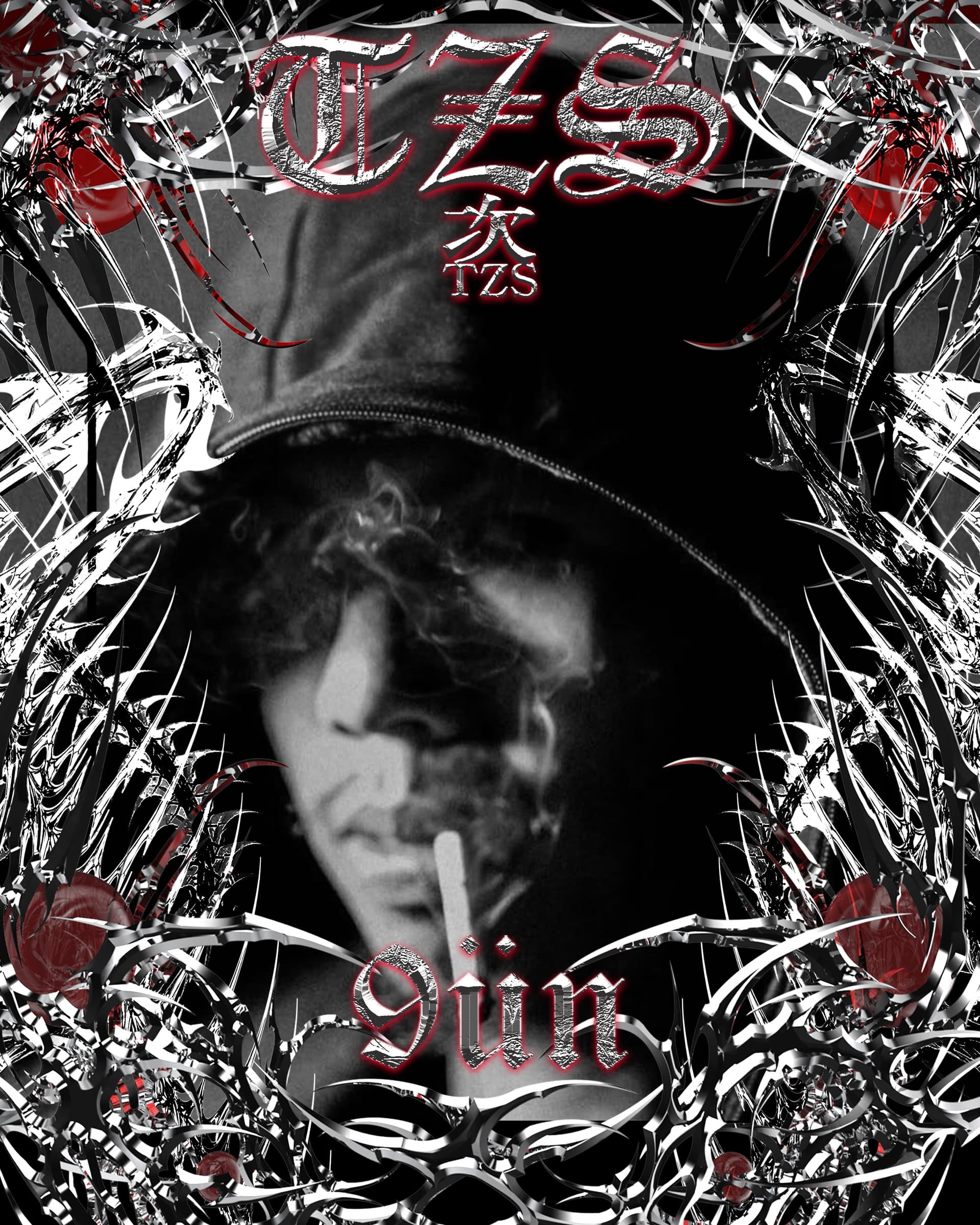 TZS:REBORN flyer - image 2 of 6