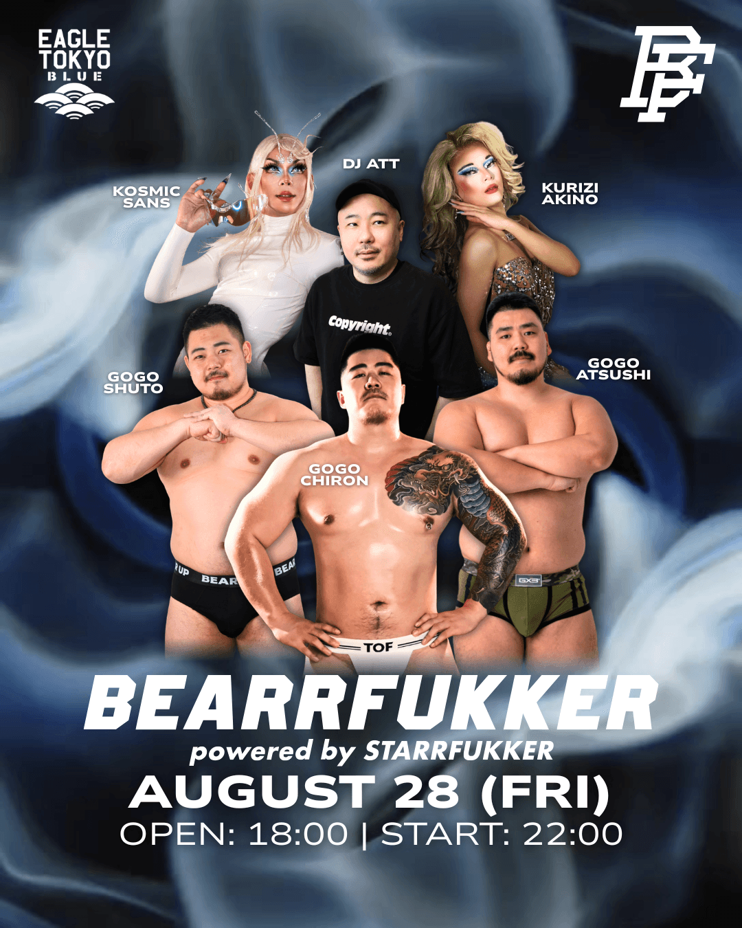 [EAGLE TOKYO BLUE] BEARRFUKKER flyer