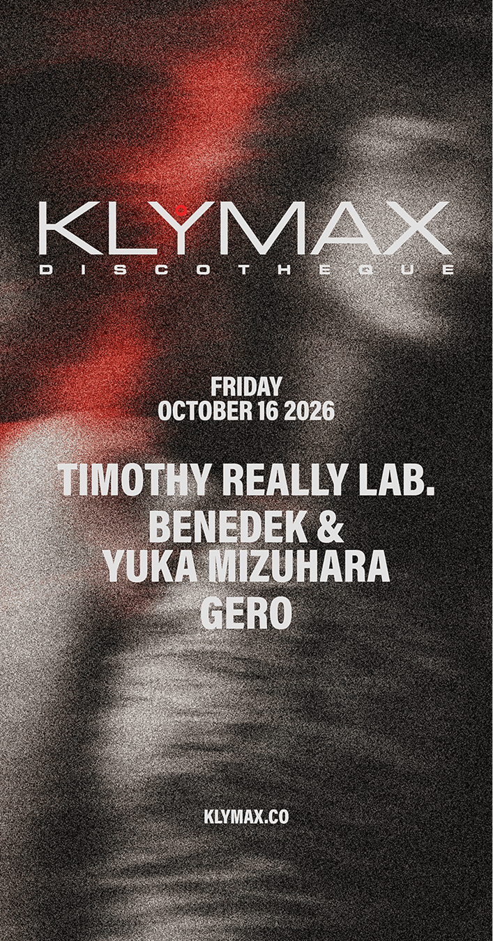 Timothy Really Lab., Benedek & Yuka Mizuhara, Gero flyer