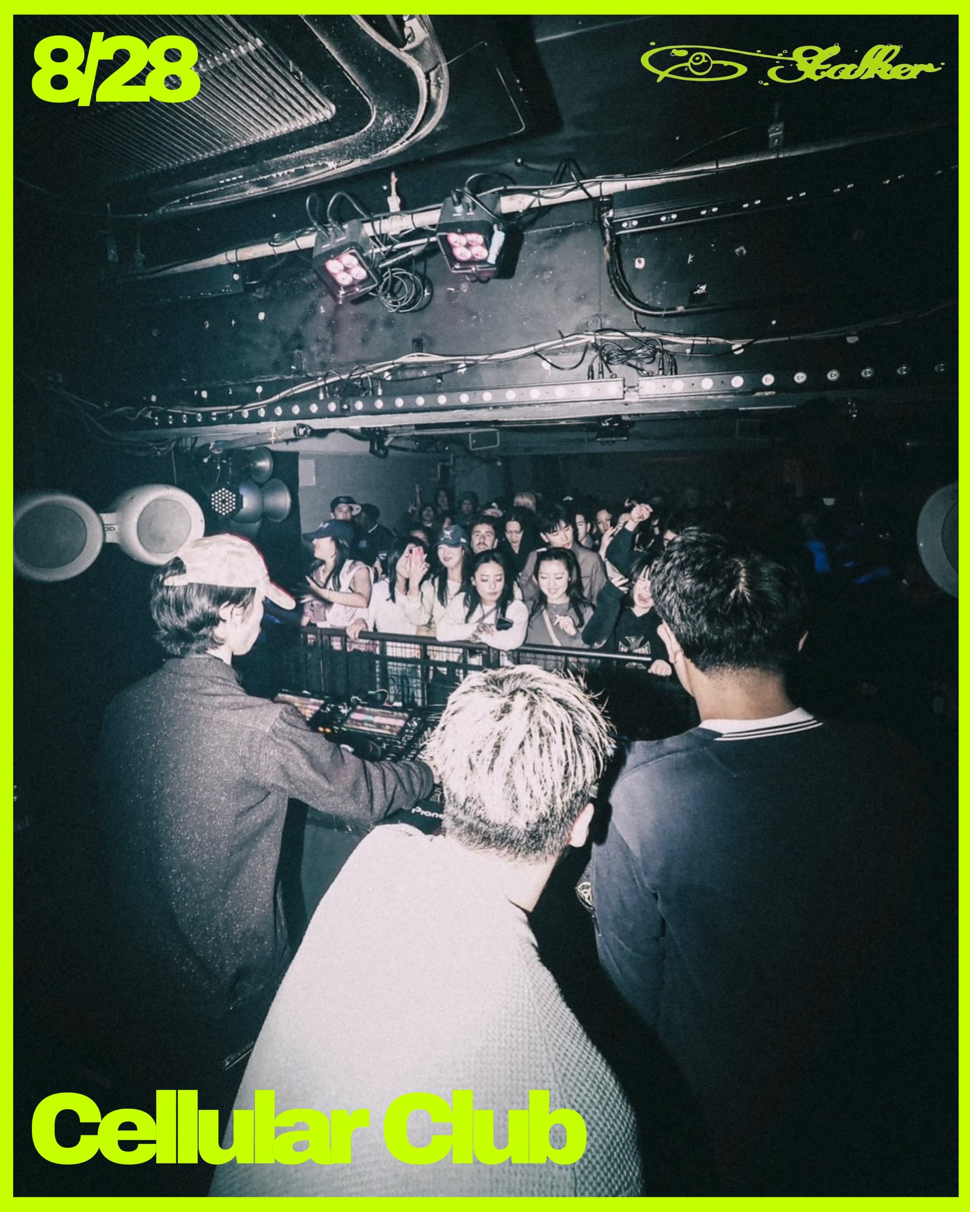 STALKER 1st EVENT flyer - image 7 of 7