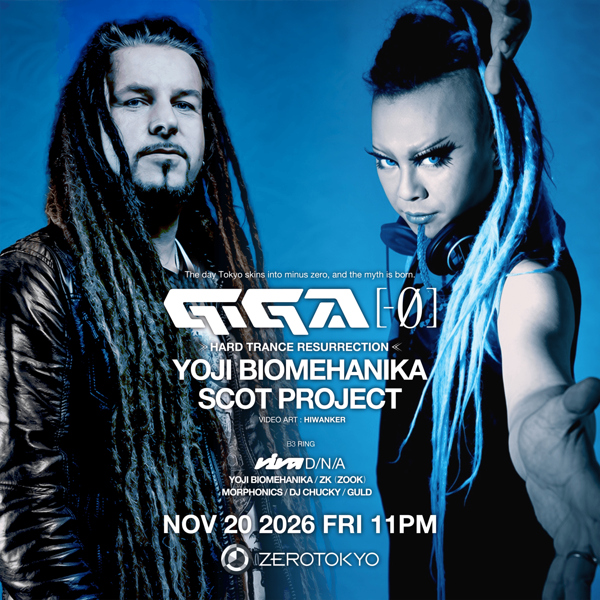 GIGA [-0] "HARD TRANCE RESURRECTION" flyer