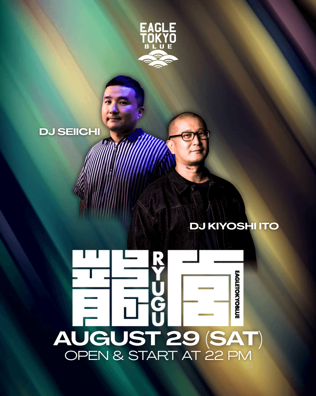 [EAGLE TOKYO BLUE] RYUGU flyer