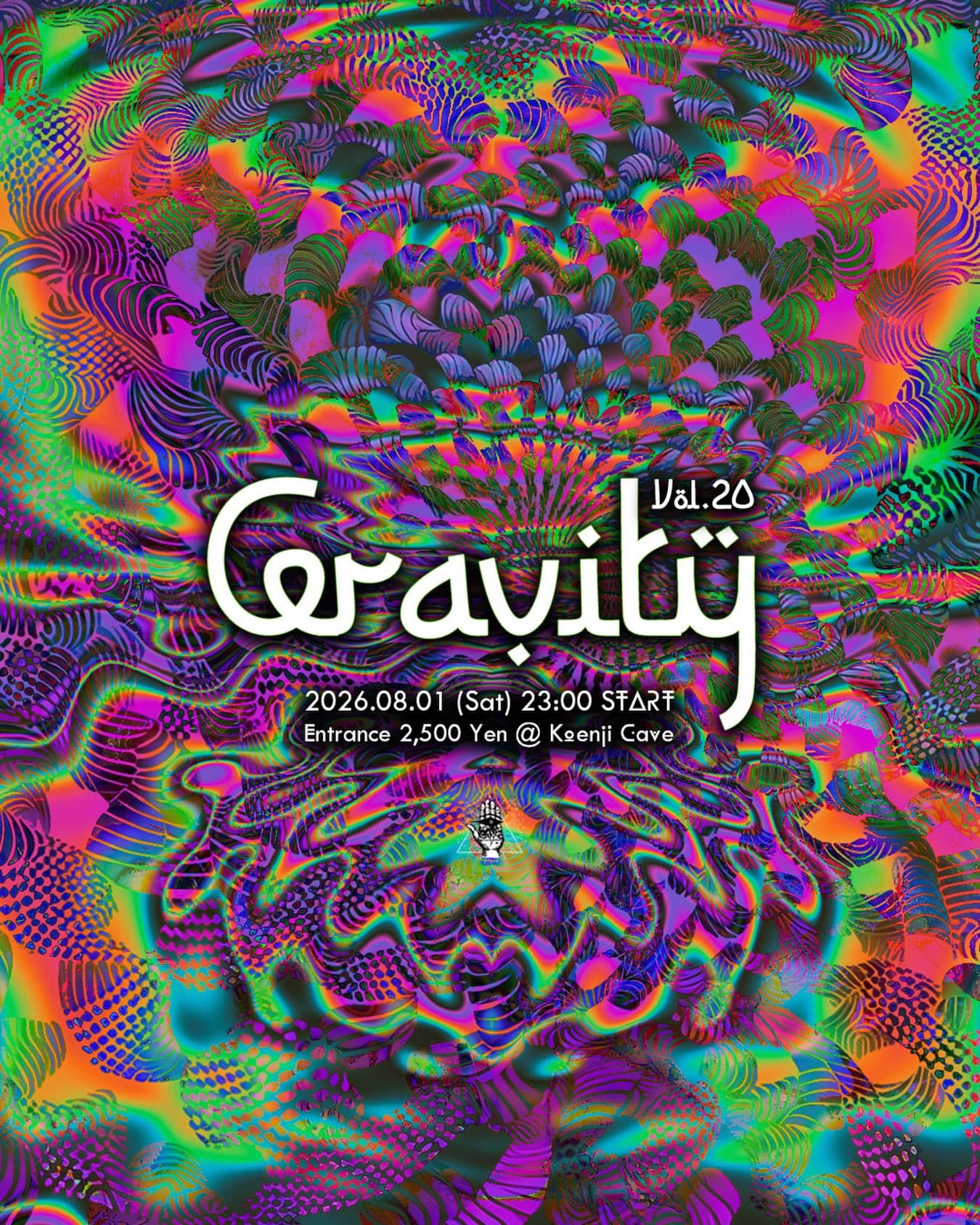 Koenji Cave presents Gravity Vol.20 flyer