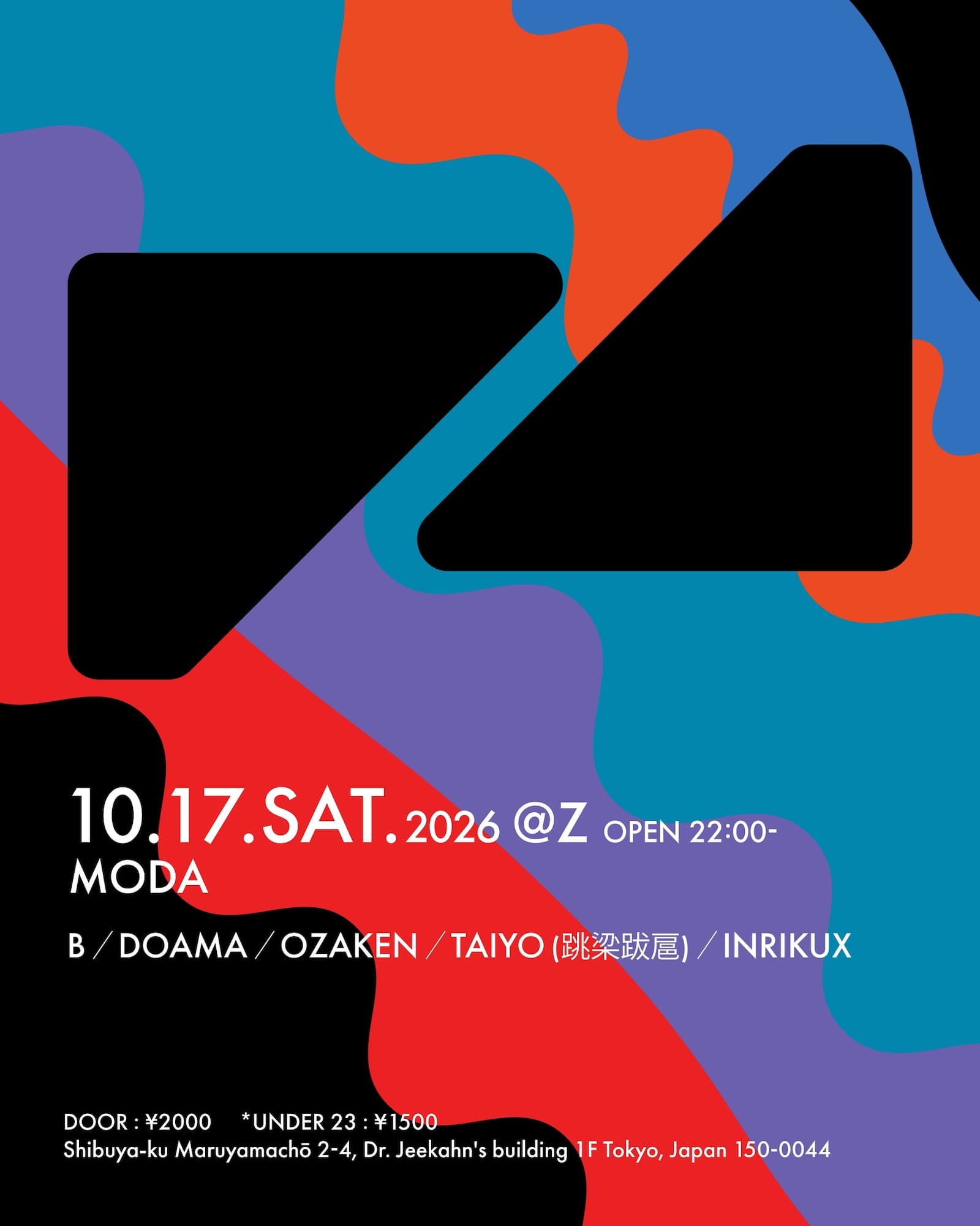 MODA flyer