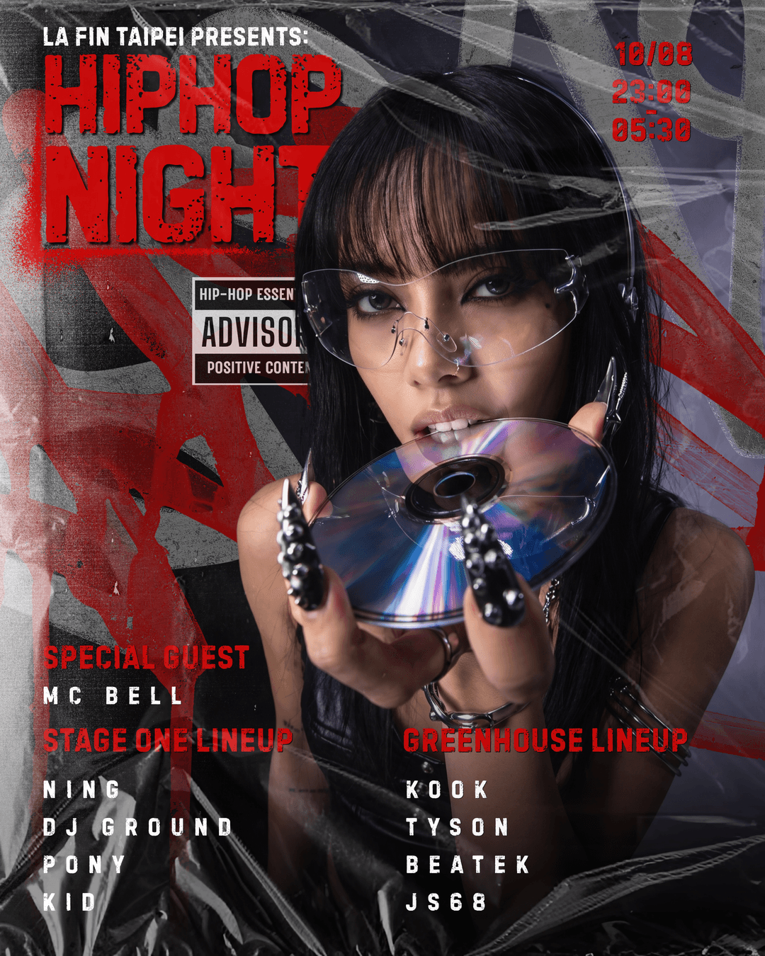 CLASSIC HIP HOP 文藝復興 flyer