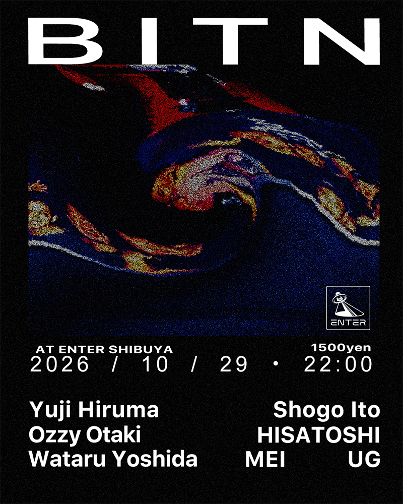 BITN flyer