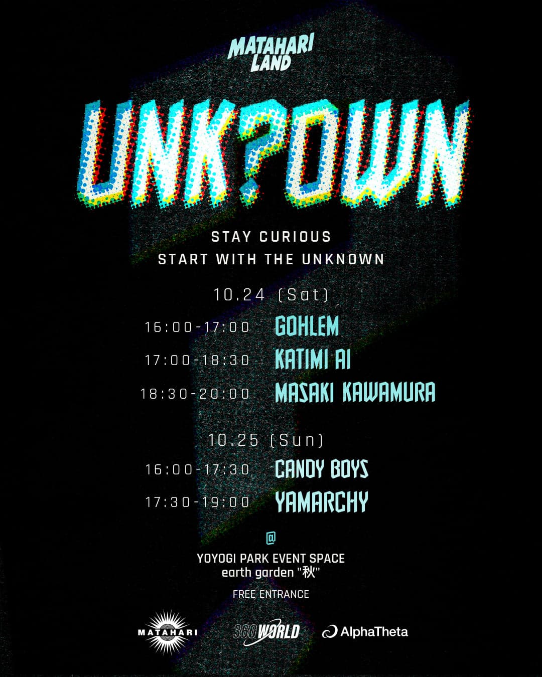 UNK?OWN flyer - image 2 of 2