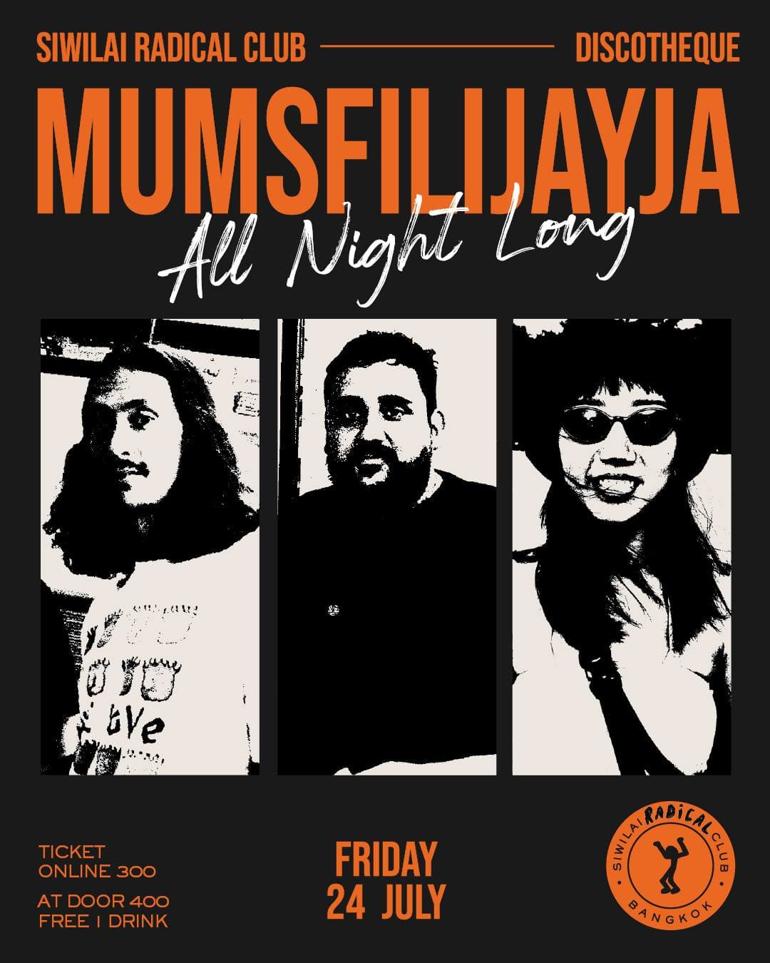 All Night Long - Mumsfilijayja flyer