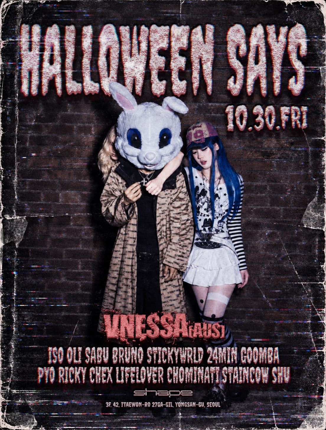 HALLOWEEN SAYS flyer