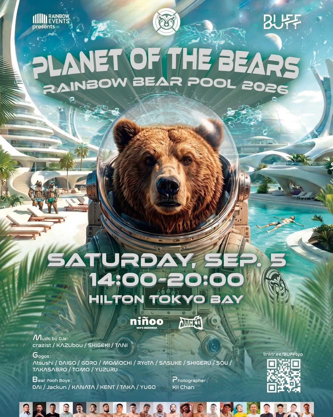 PLANET OF THE BEARS - Rainbow Bear Pool 2026 flyer