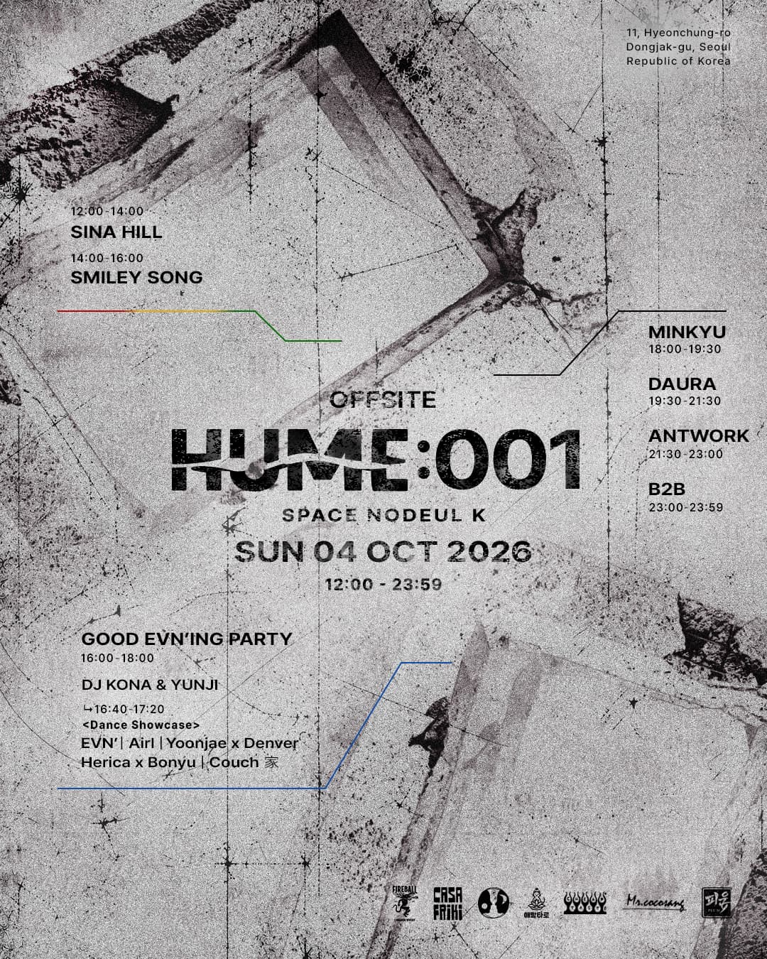 HUME 001: OFFSITE - Binae Festival Pre-Party flyer