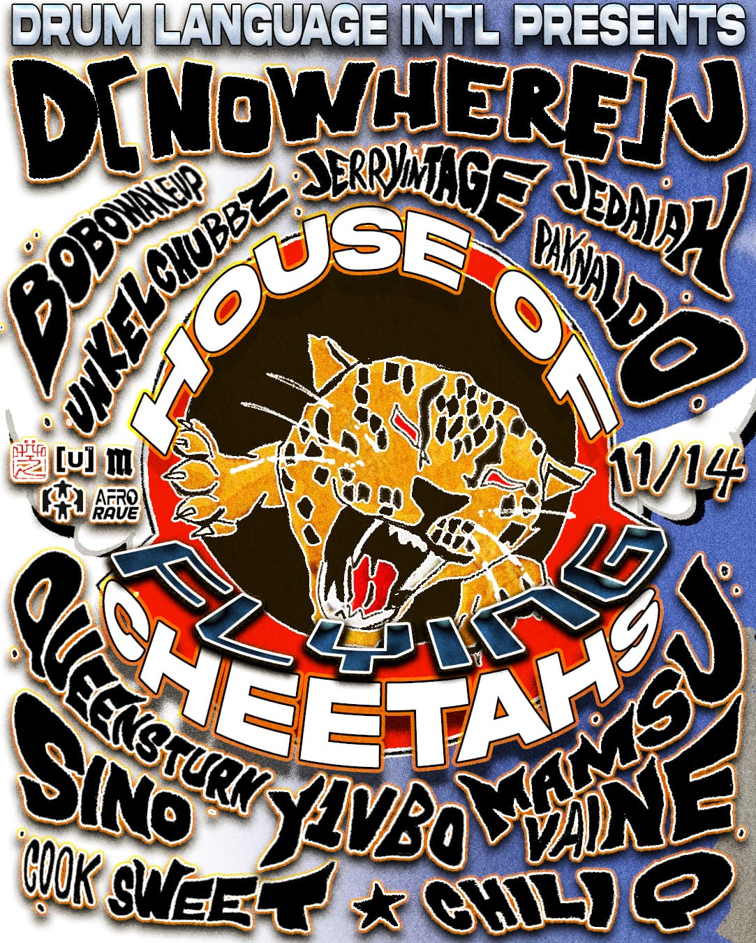 HOUSE OF FLYING CHEETAHS flyer