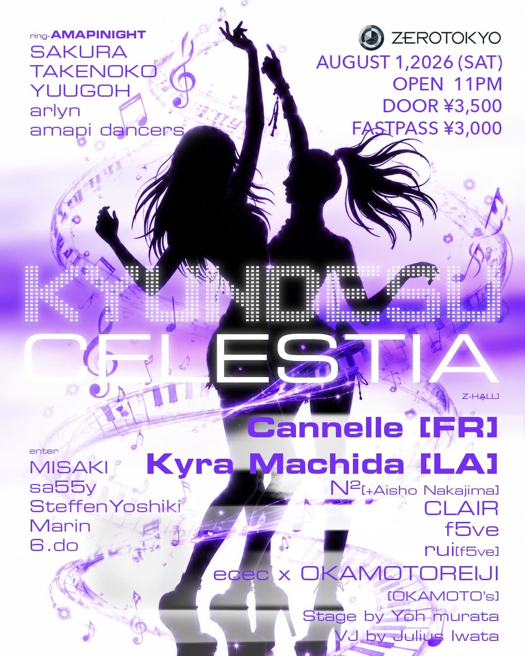 KYUNDESU × CELESTIA flyer
