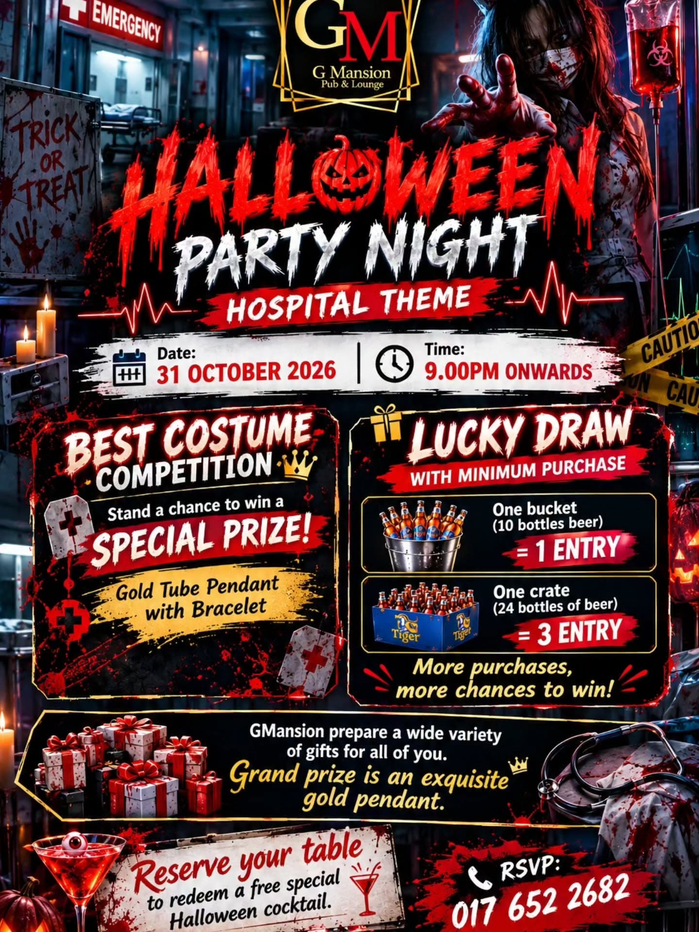 GMANSION HALLOWEEN PARTY NIGHT — HOSPITAL OF HORRORS flyer