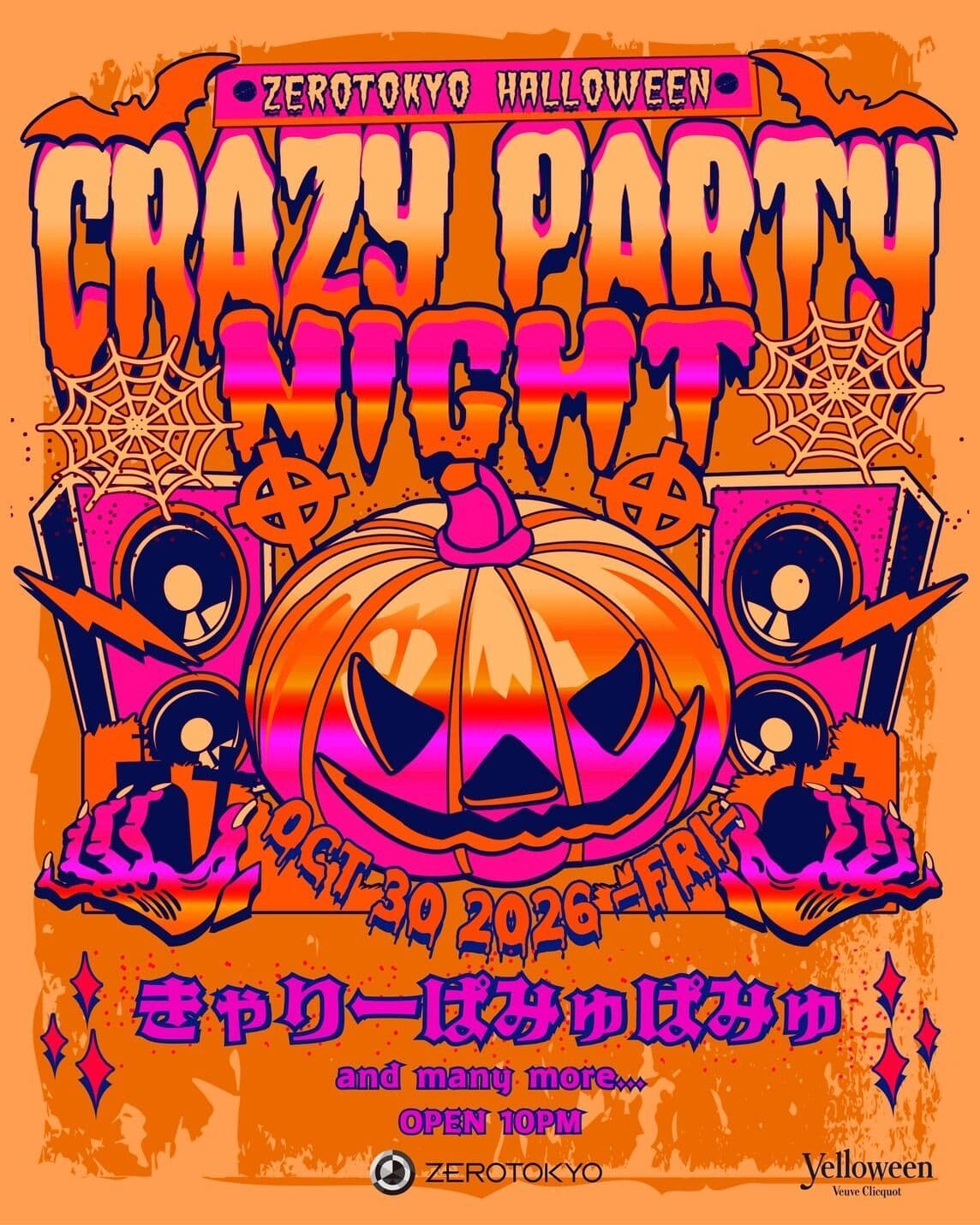 ZEROTOKYO Halloween Day 1: Crazy Party Night flyer