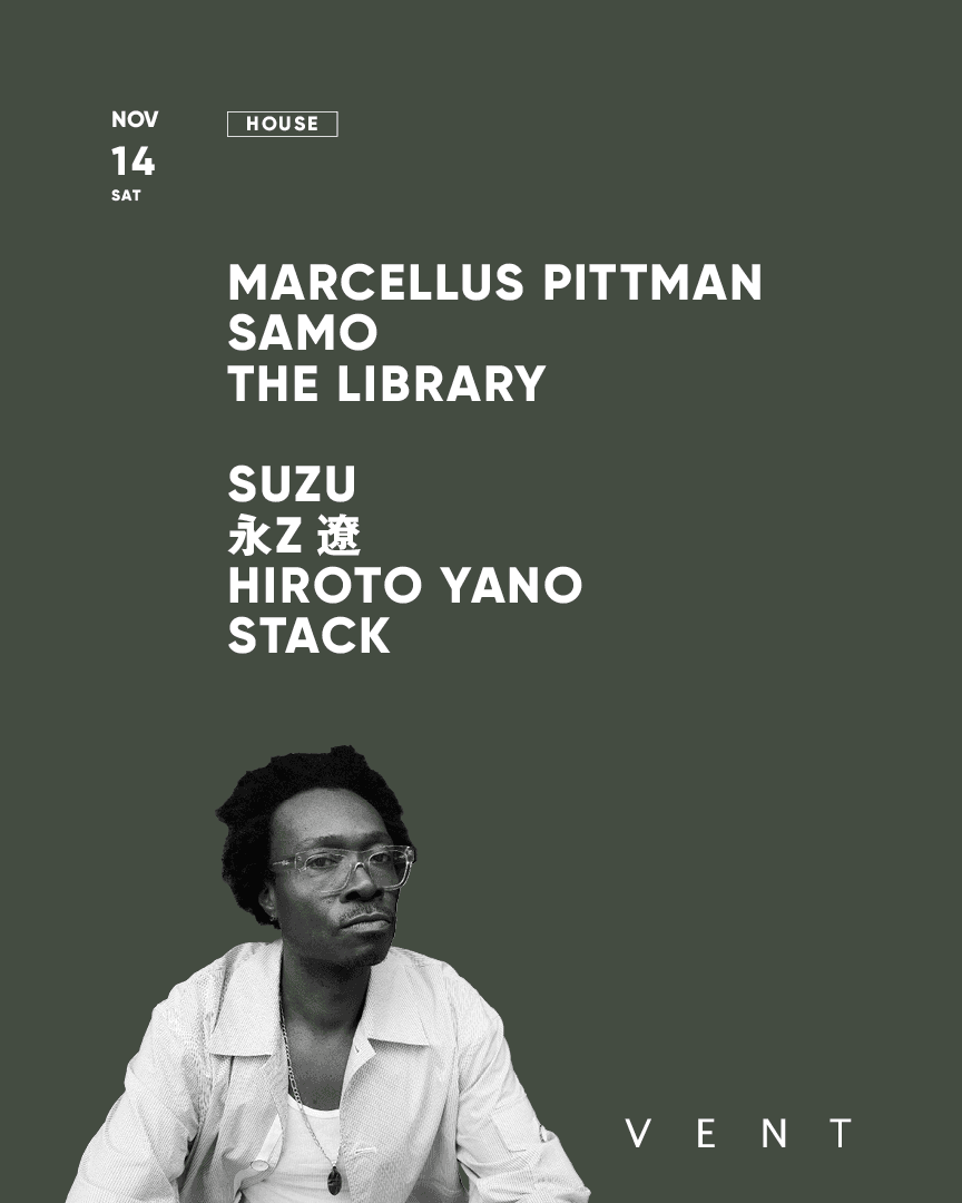 Marcellus Pittman flyer