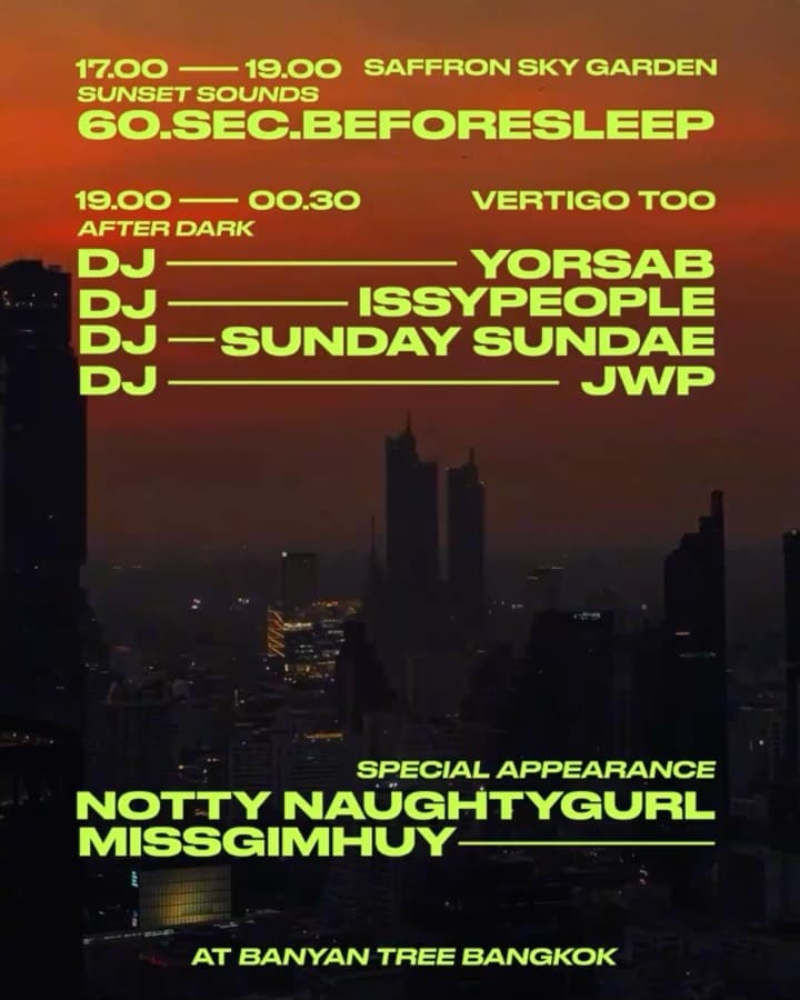 A House Party Above The City - Presented by Pickle flyer - image 3 of 4