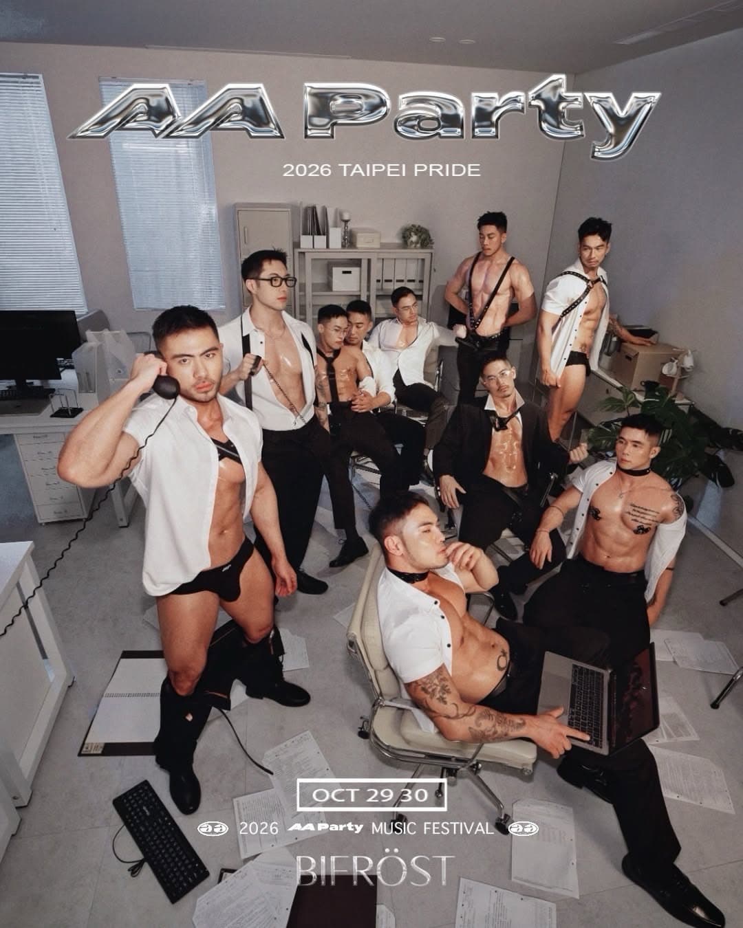 AAPARTY: 2026 Taipei Pride flyer - image 2 of 2