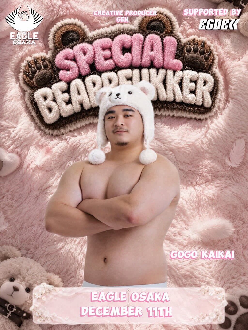 SPECIAL BEARRFUKKER flyer - image 5 of 7