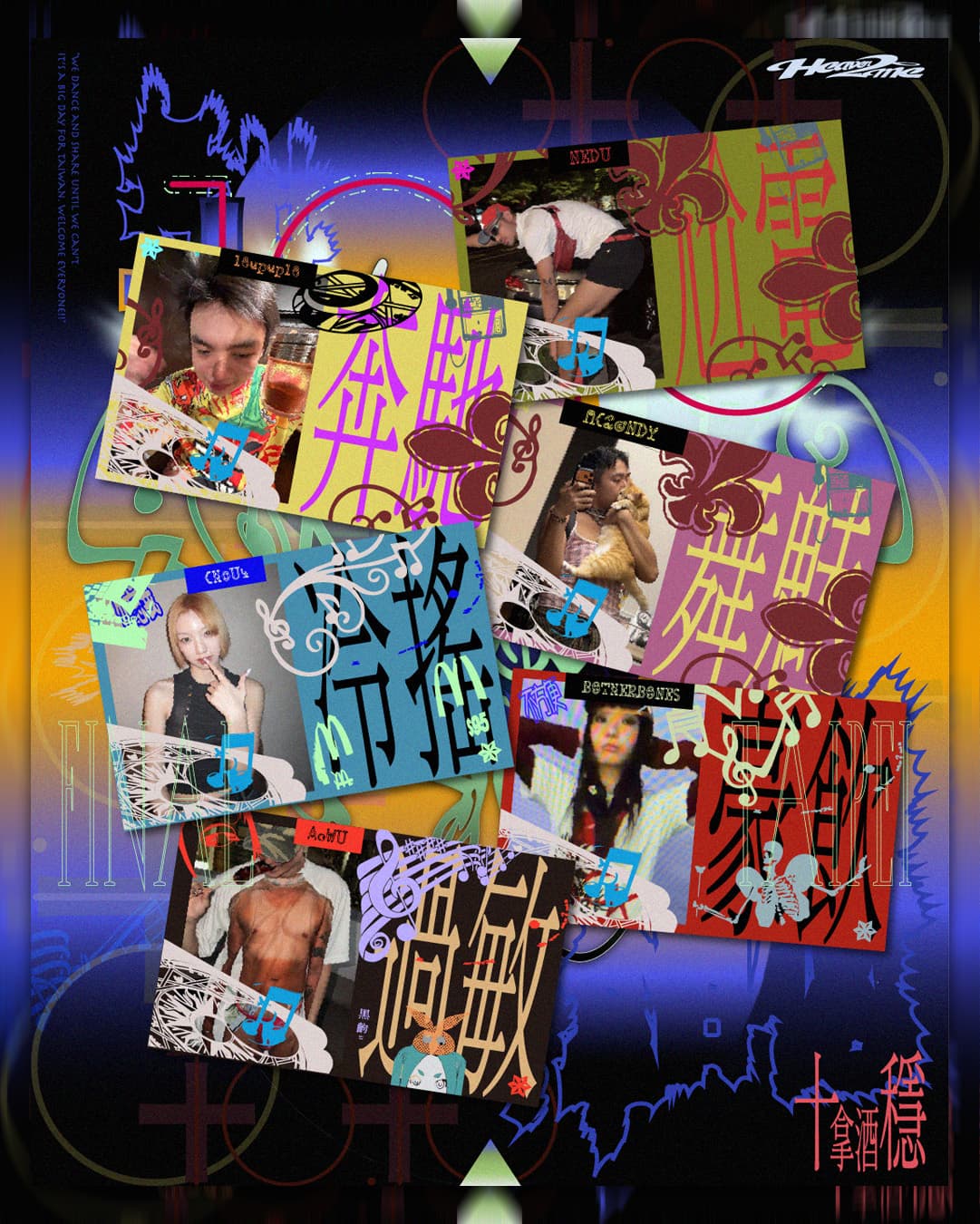 Heaven2me presents: lOlO • 十拿酒穩 flyer - image 2 of 2