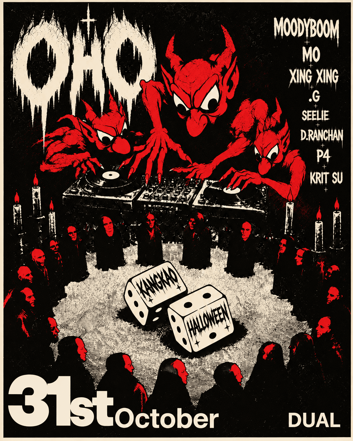KANGKAO HALLOWEEN flyer - image 2 of 2
