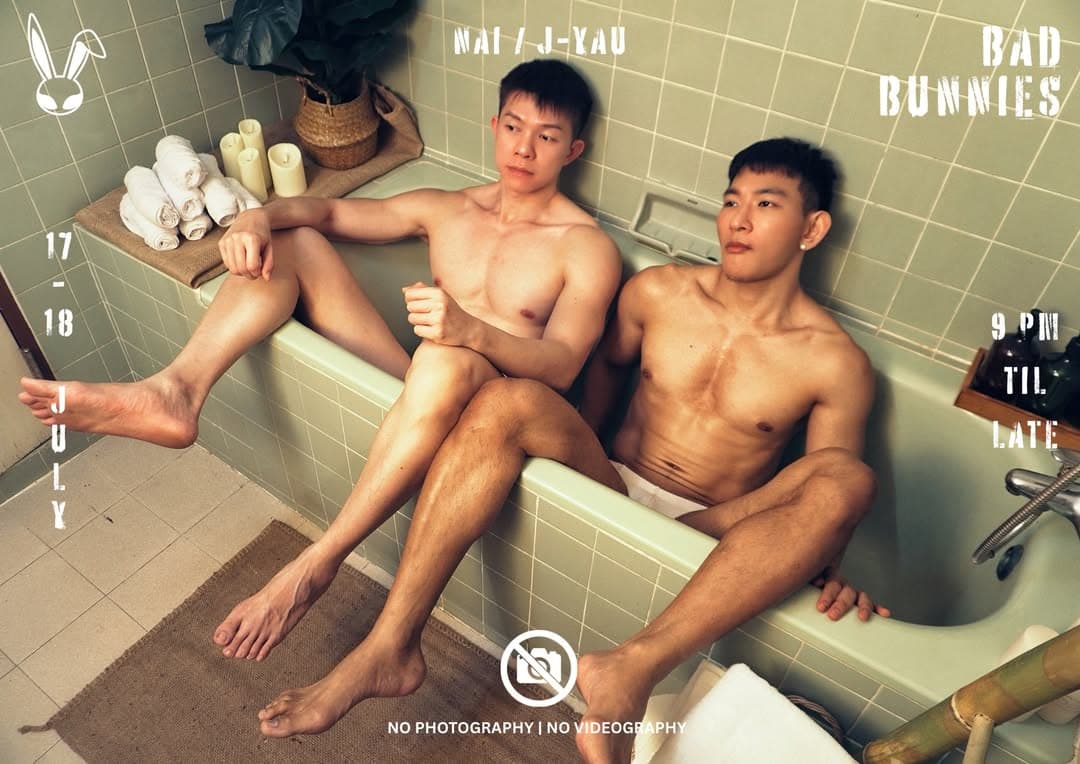 Bad Bunnies: The Roommate flyer