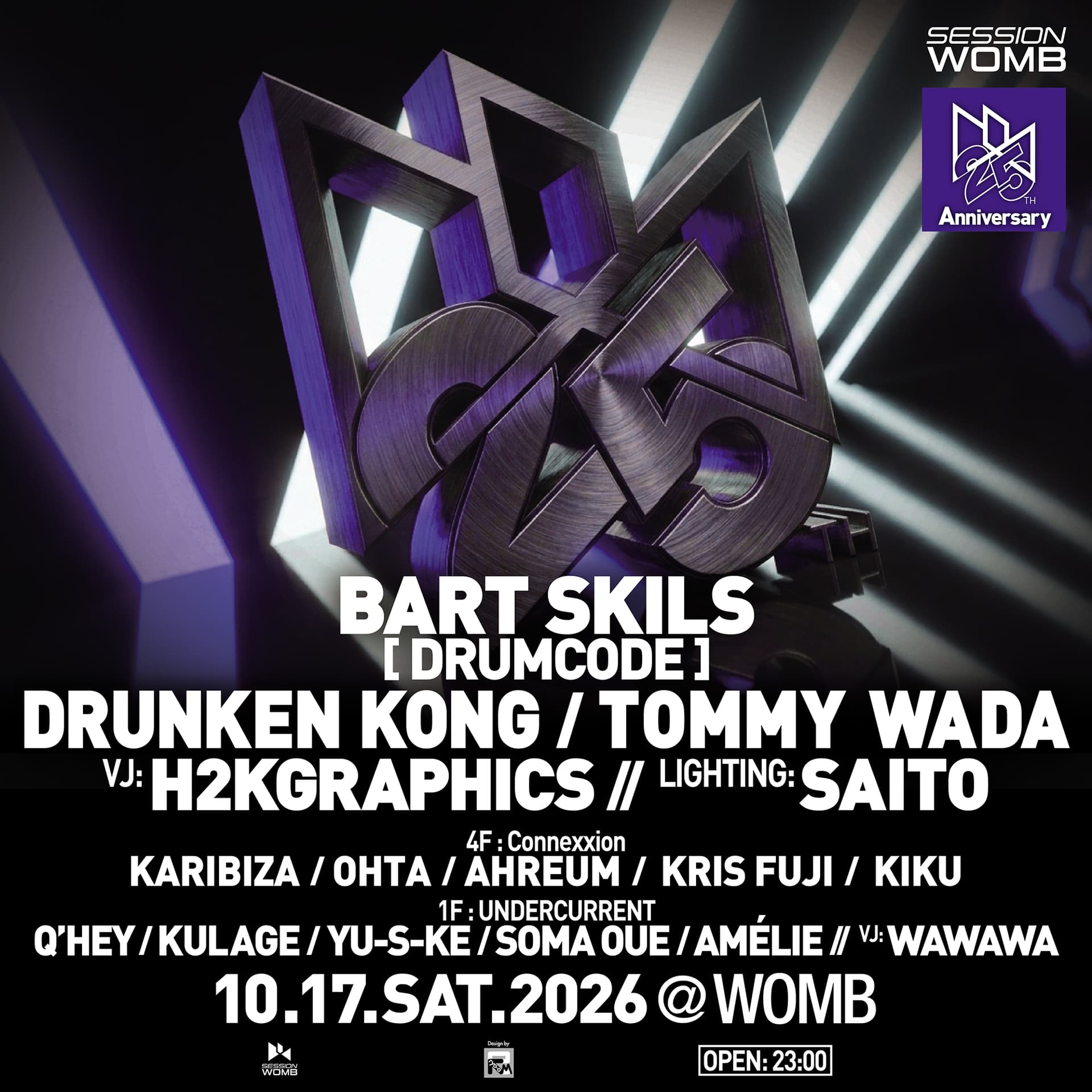 SESSION 25TH ANNIVERSARY flyer