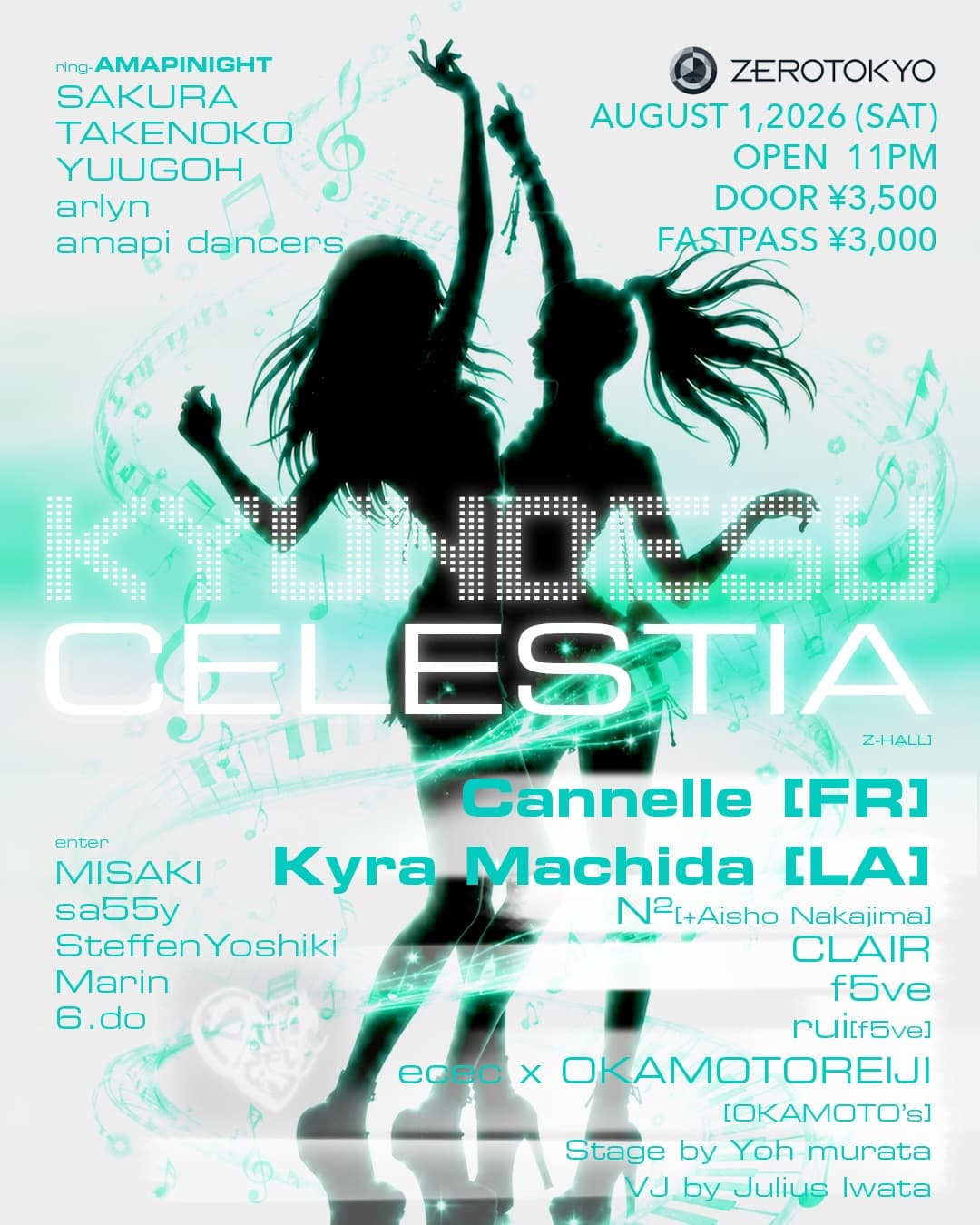 KYUNDESU × CELESTIA flyer - image 3 of 3