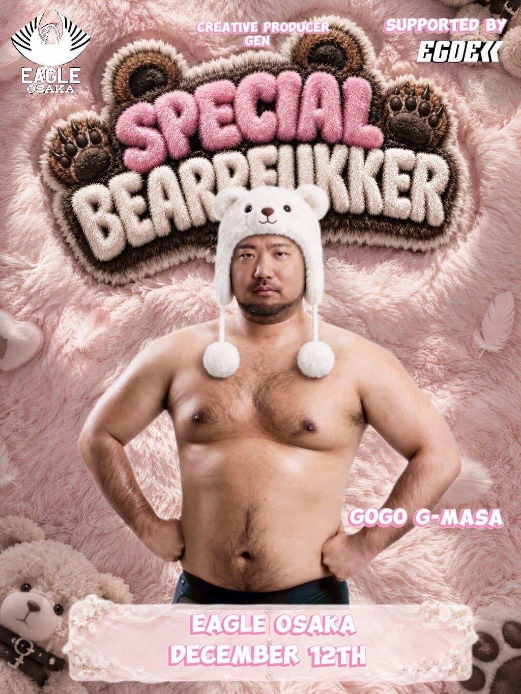 SPECIAL BEARRFUKKER flyer - image 7 of 7