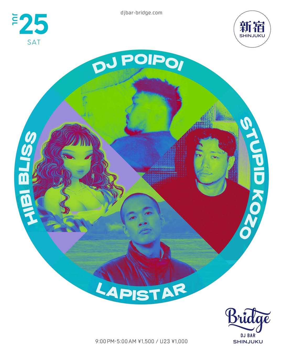 DJ Night at DJ BAR Bridge Shinjuku flyer