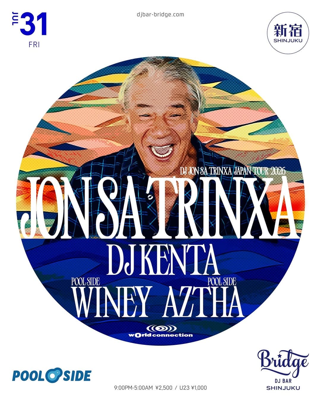 wOrld connection - DJ JON SA TRINXA Japan tour 2026 flyer