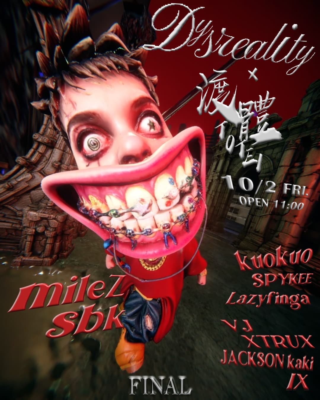 Dysreality X Totei pres. sbk MileZ flyer