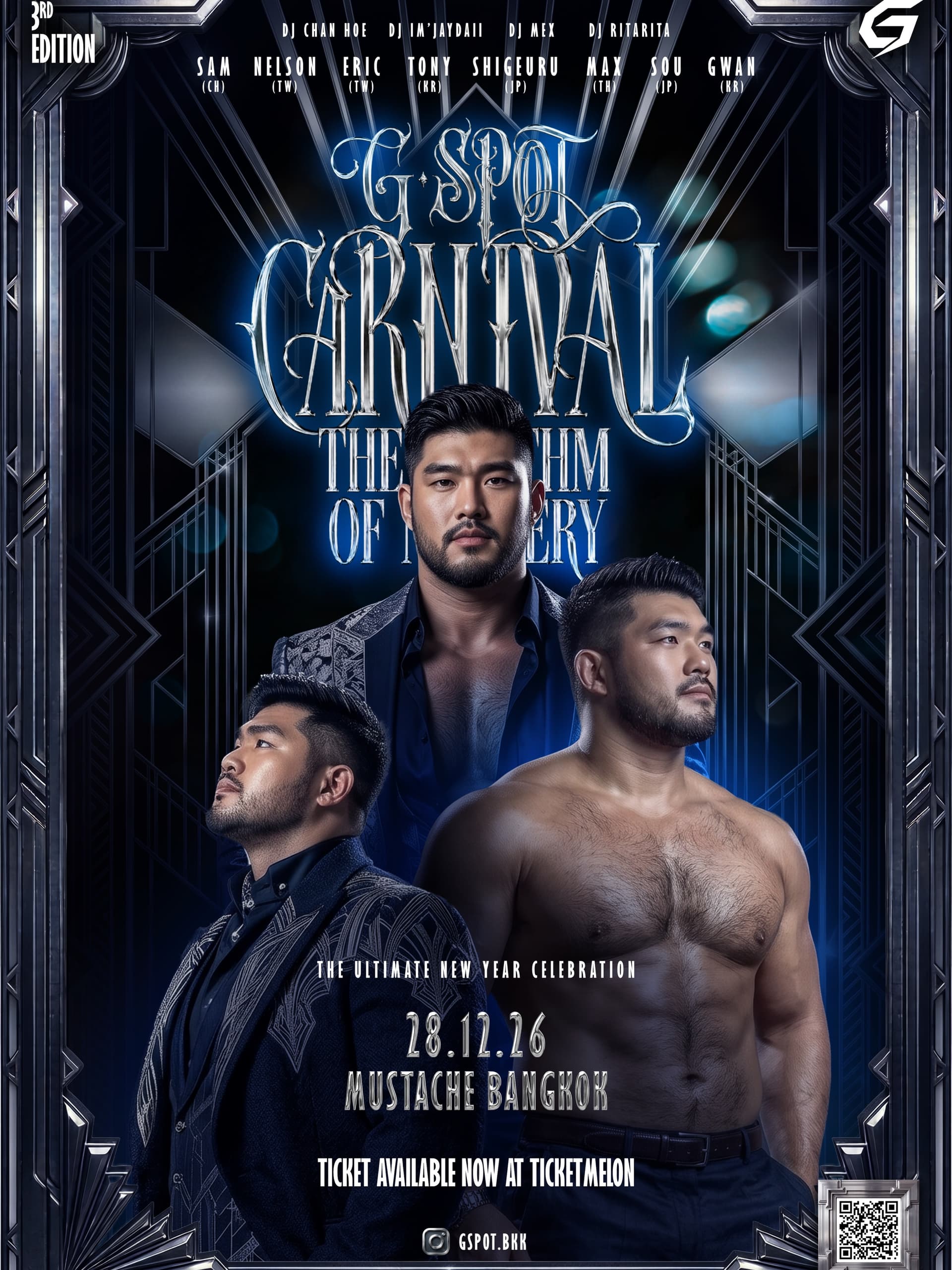 G-SPOT Carnival: The Rhythm of Mystery flyer