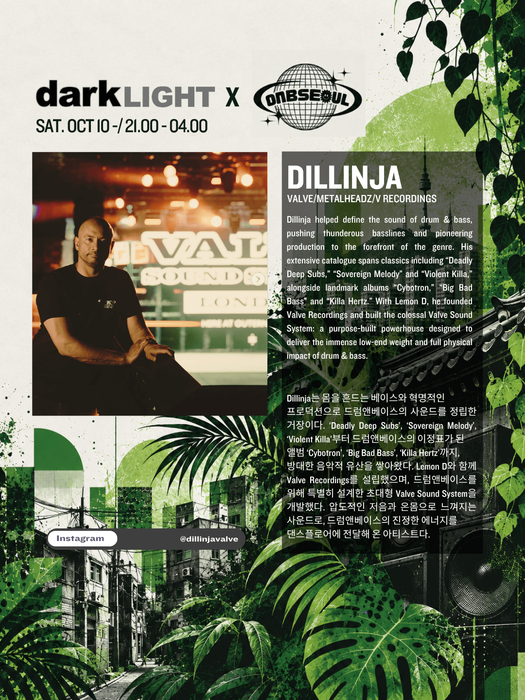 Darklight x DNBSeoul: Dillinja flyer - image 2 of 2