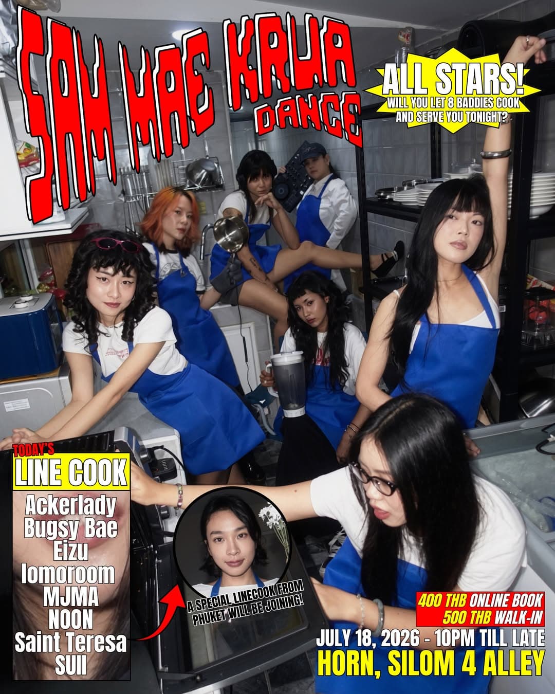 Sam Mae Krua Dance: ALL STARS (รวมดาวสามแม่ครัว) flyer