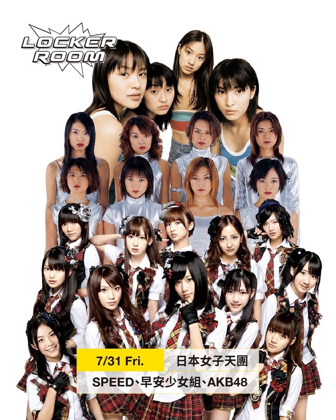 日本女子天團 (Japanese Girl Groups Idol Night) flyer