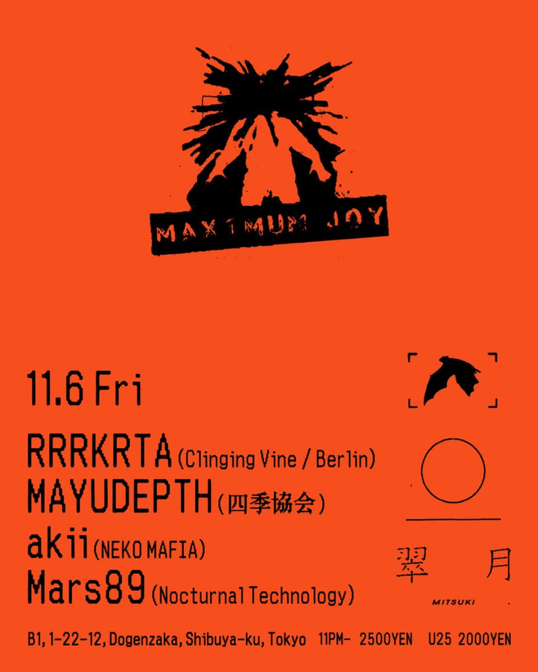 MAXIMUM JOY flyer